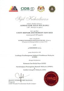 Unity repair and remedy Certification