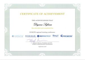 Unity repair and remedy Certification